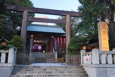 東京大神宮