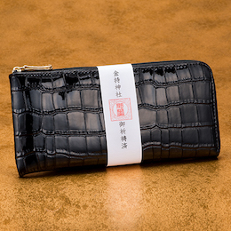 金運神社ご祈祷済み財布